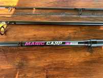 Продам 2 карповики Magic carp