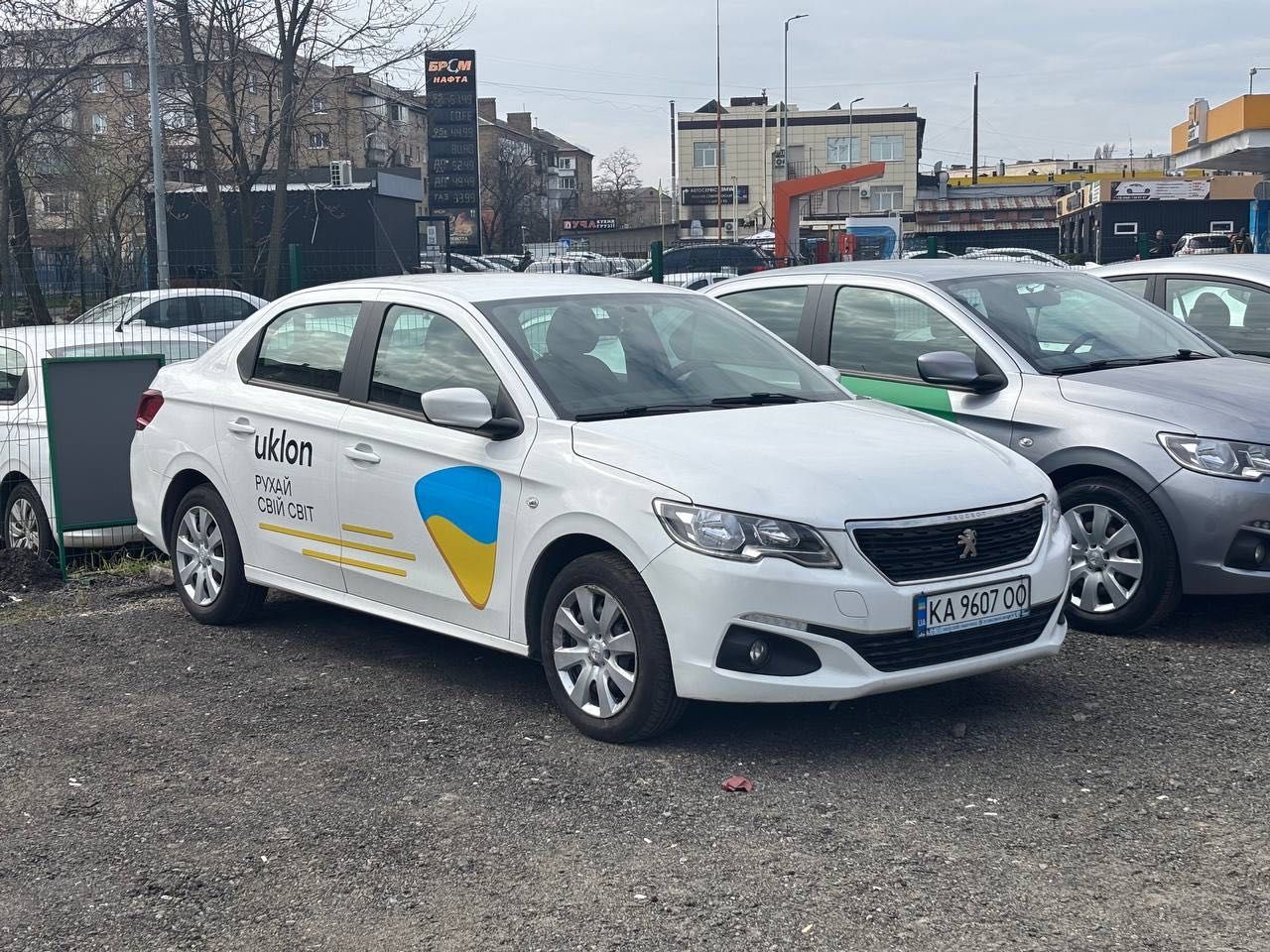 Аренда авто Киев