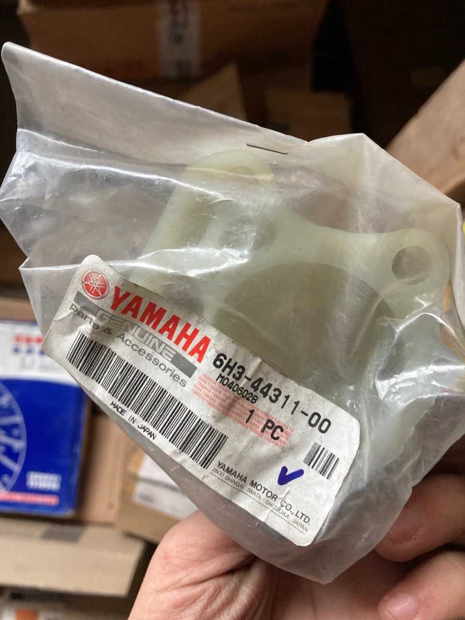 Yamaha 6H3-44311-00 крышка помпы