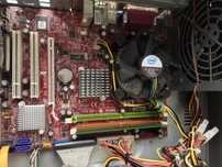 Отличный системник INTEL E5300 2.6Ghz два ядра +подарок