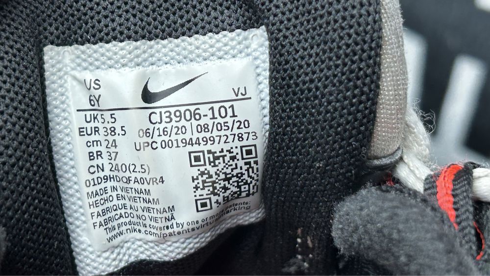 Nike air max 95 оригинал размер 38,5