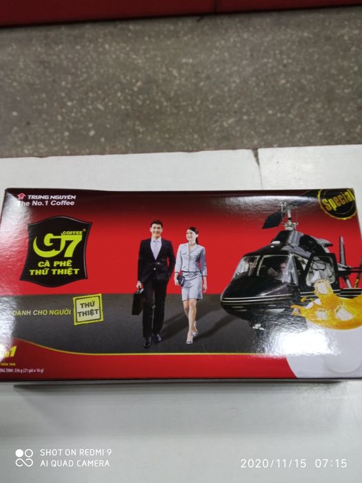 Кофе 3в 1 производства Вьетнам