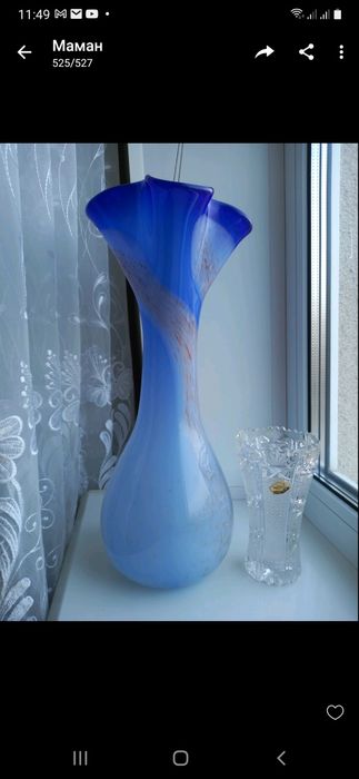 Продам две вазы Богемия.