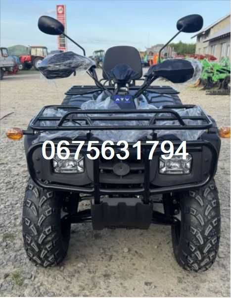 Квадроцикл Forte ATV250BS Доставимо БЕЗКОШТОВНО-О!