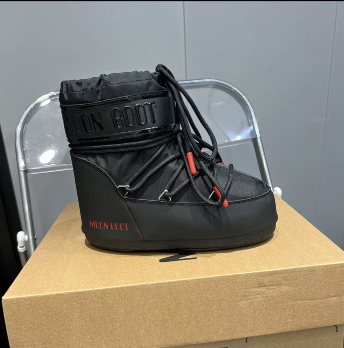 Moon Boot