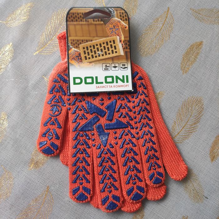 Рукавиці робочі фірма Doloni
