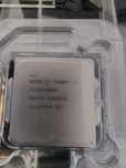Procesor I7 10700kf