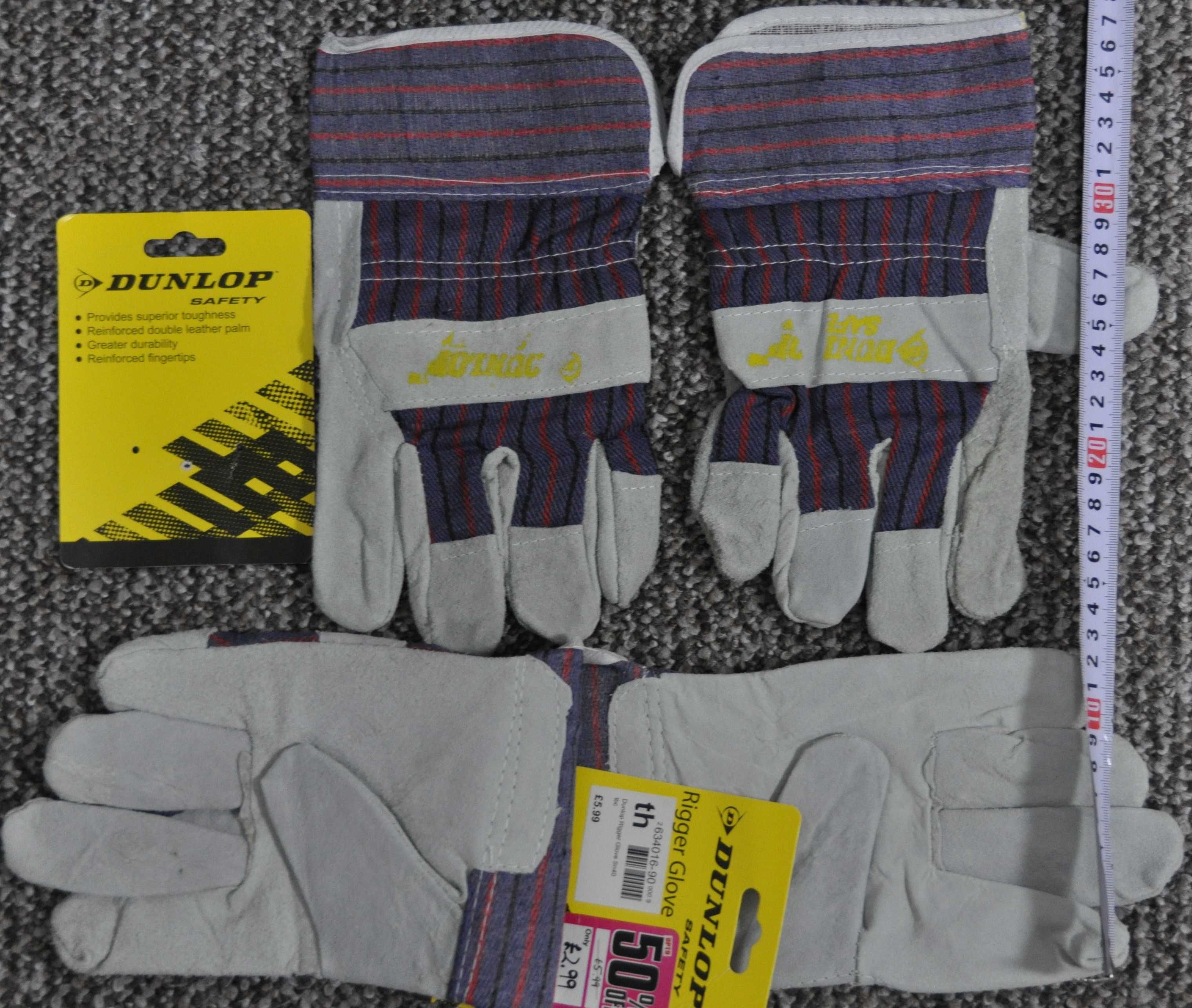 Перчатки рабочие Dunlop safety rigger glove 2 пары