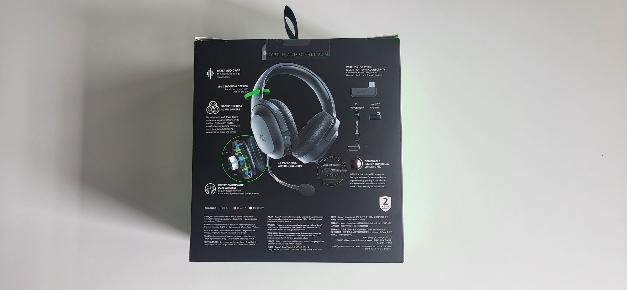 Razer Barracuda X 2022 Black
