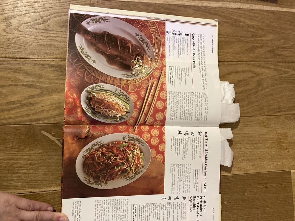 Кулінарна книга Kenneth Lo’s Encyclopedia of Chinese Cooking