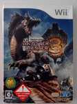 Gra Nintendo Wii Monster Hunter 3 NTSC-J Japońska