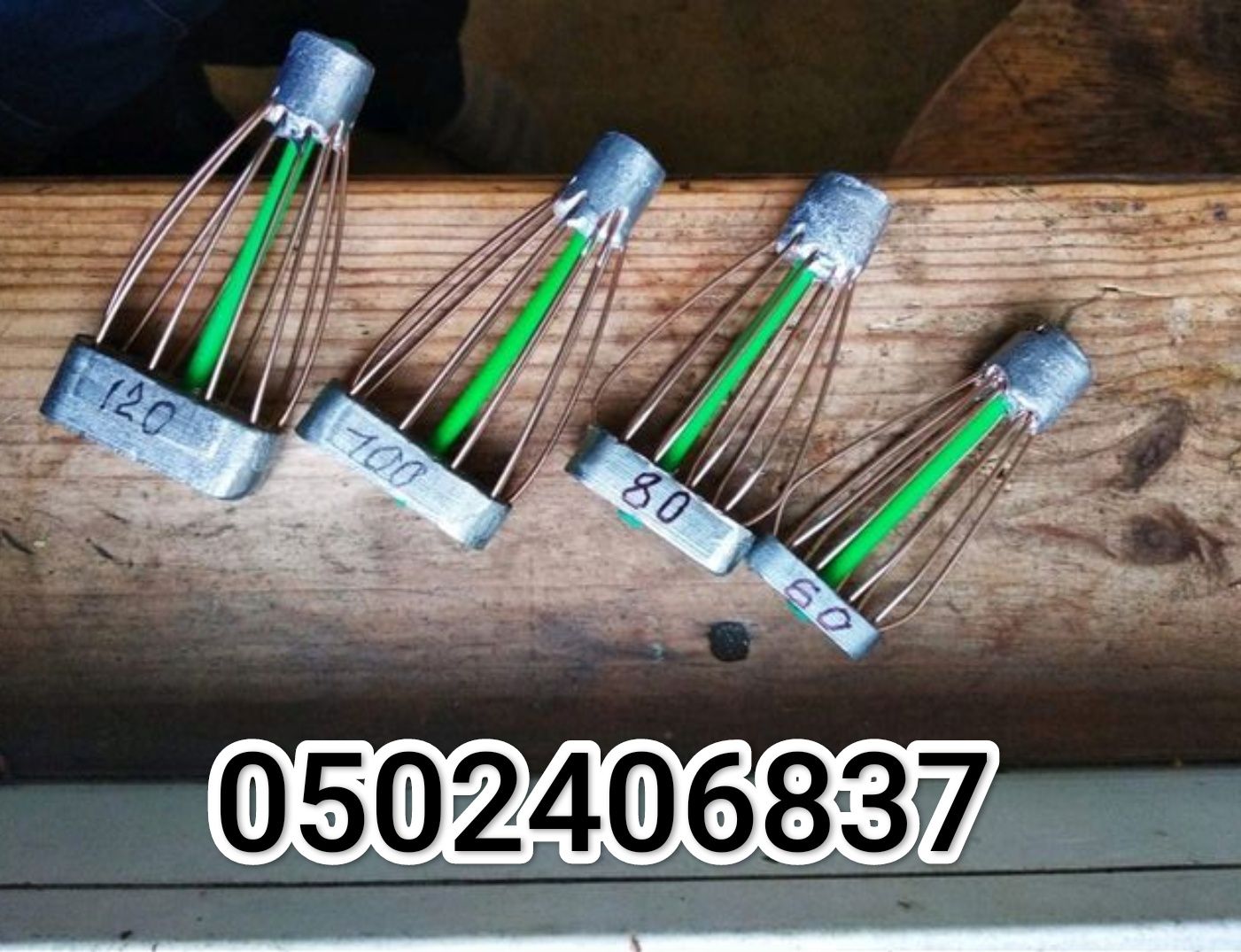 Продам СПИННИНГИ в сборе. Кормушки ЛЮБЫЕ!