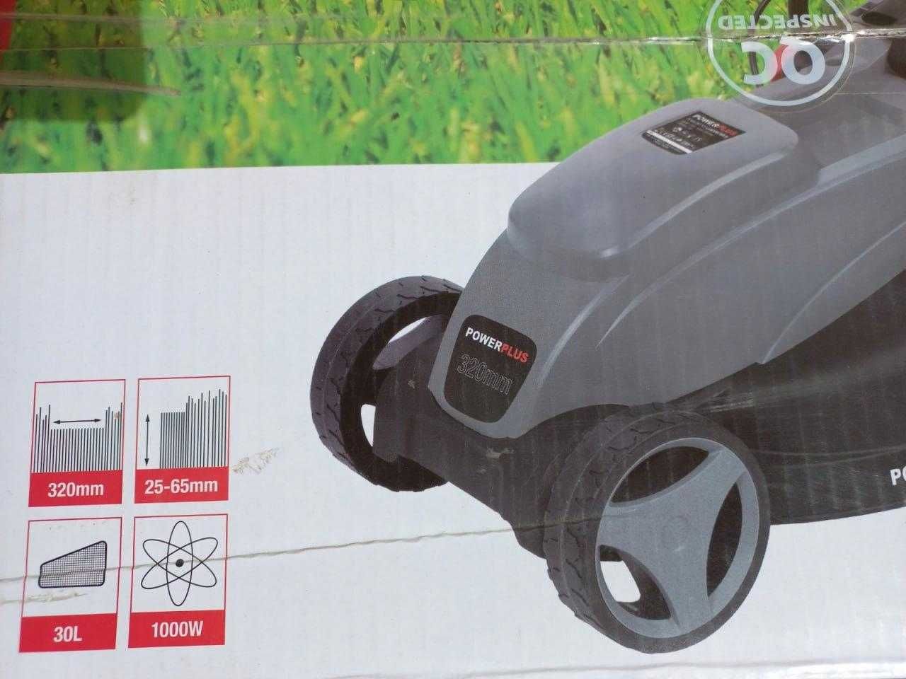 Качественная 32см Бельгия ПРОВЕРЕННАЯ газонокосилка 1000Вт Powerplus
