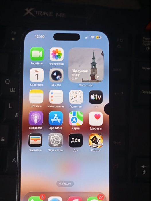 Продам айфон 14 про