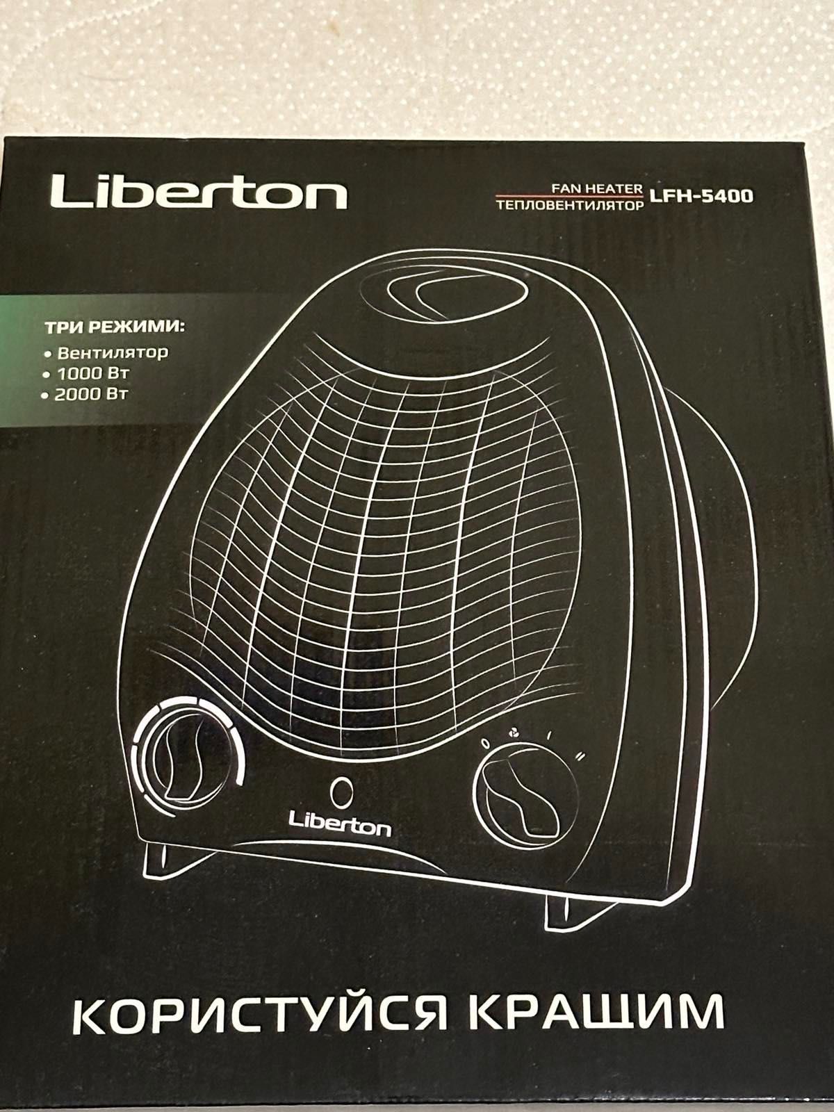 Продам обігрівач,тепло вентилятор Liberton