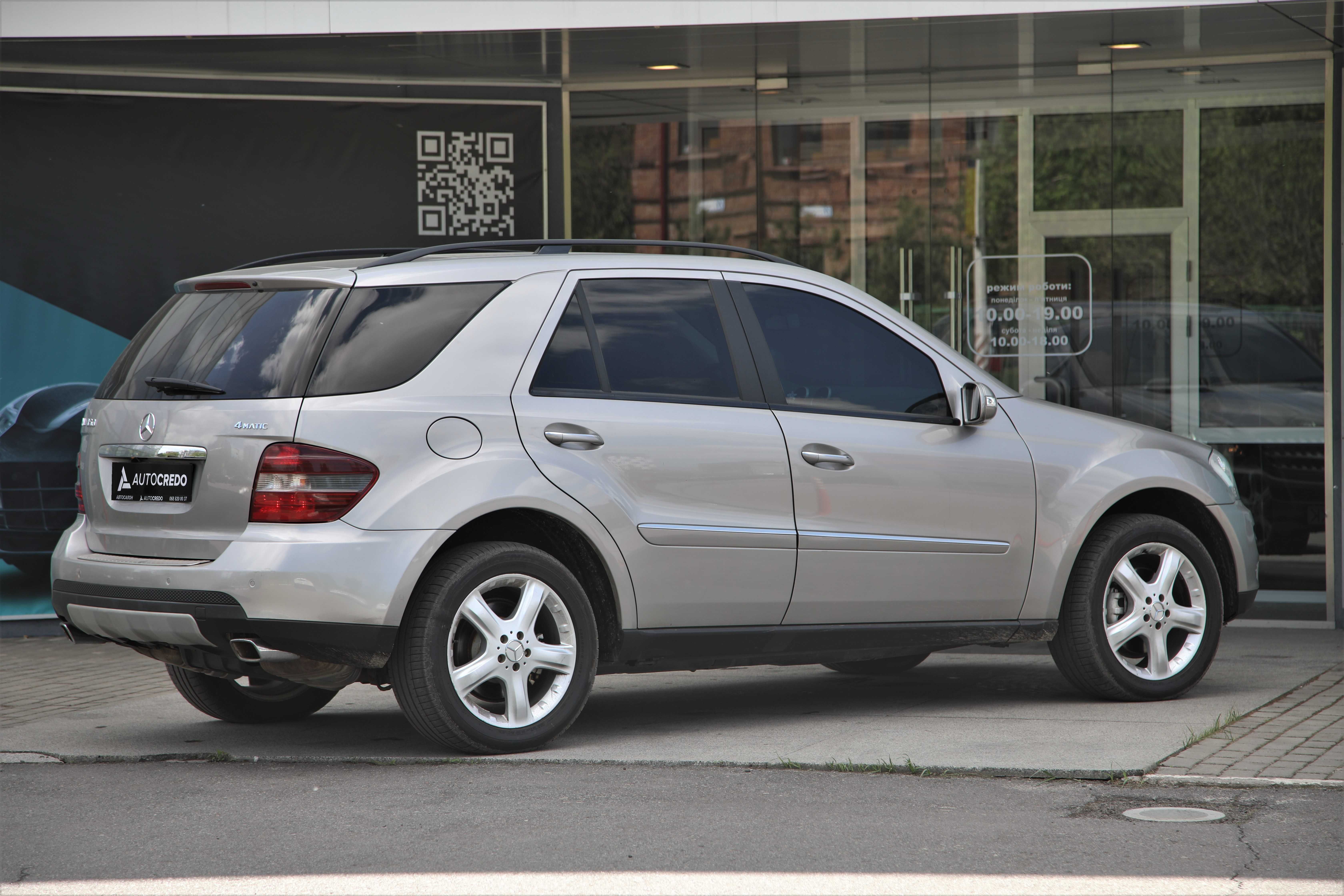 Офіційний Mercedes-Benz ML-350 2008 року