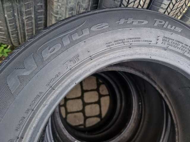 195/60R15 Nexen NBlue HD Plus Шини/Колеса/Літо Склад шин