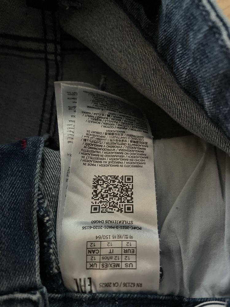 Guess jeansy skinny fit 12 lat