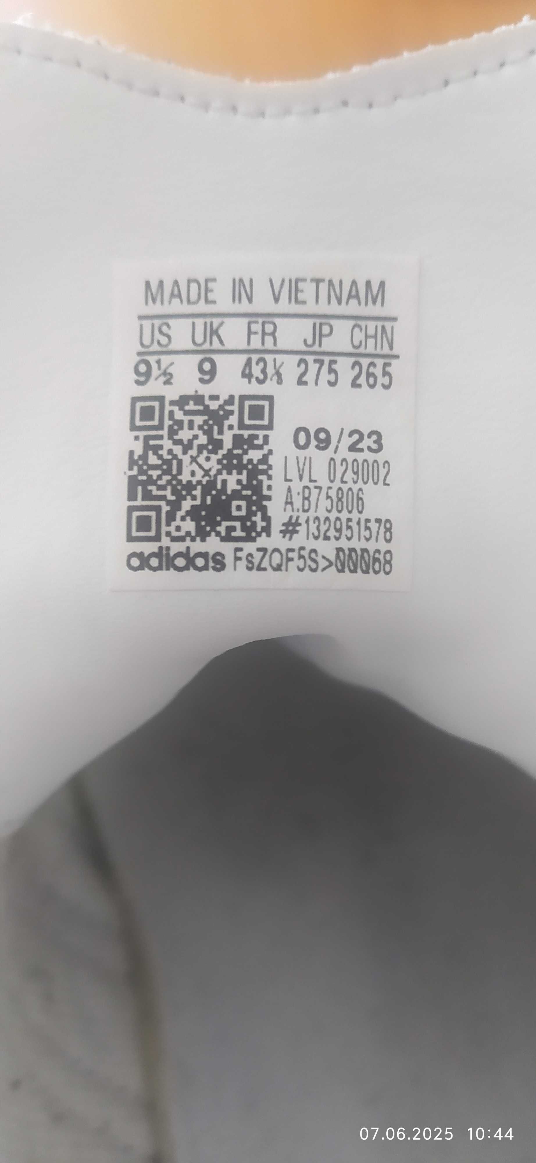 Кросівки Adidas Samba