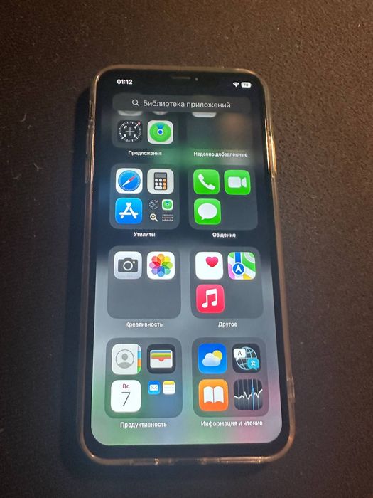 Айфон xs max 256 гб