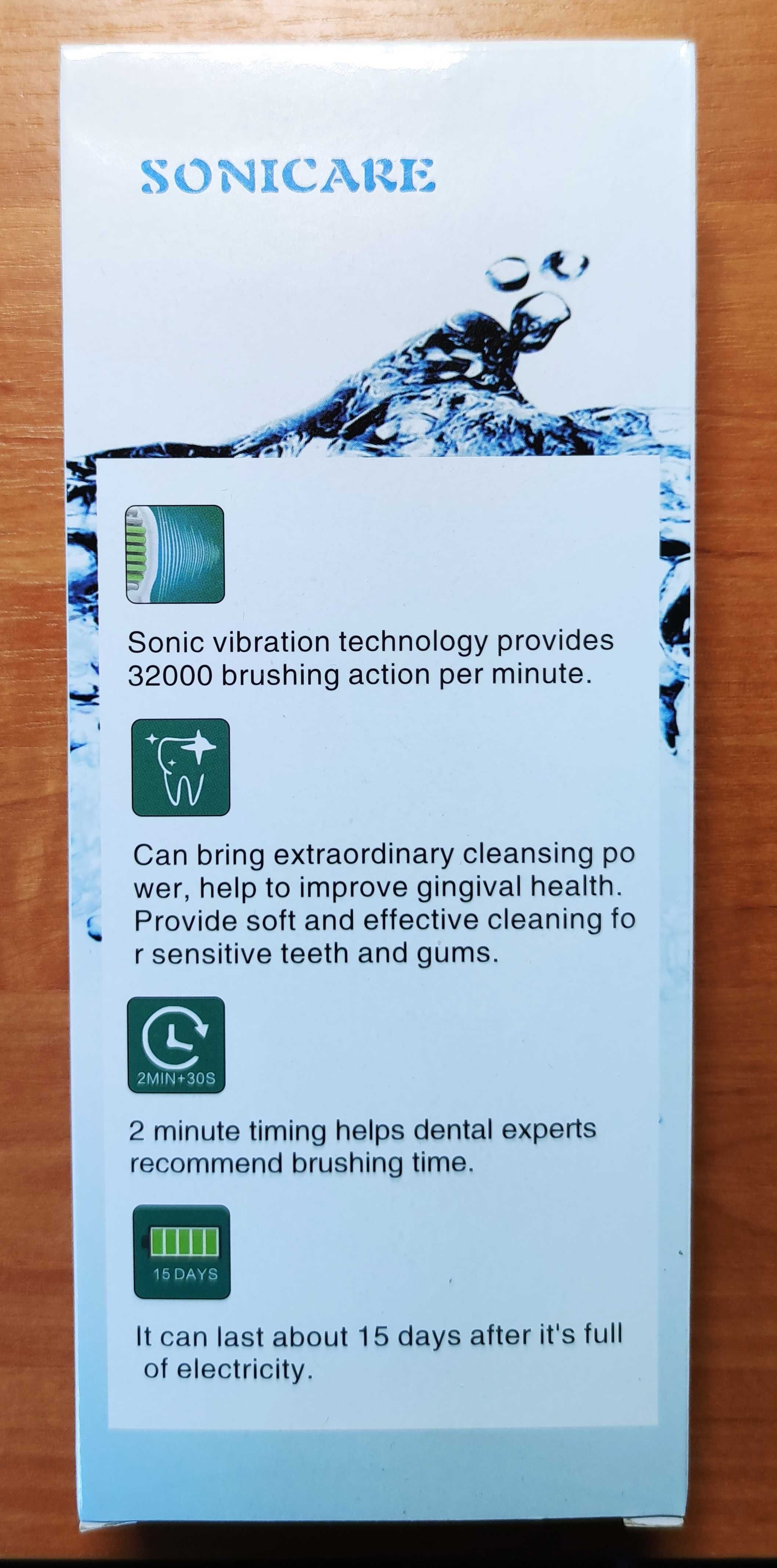 Електрична зубна щітка Sonicare