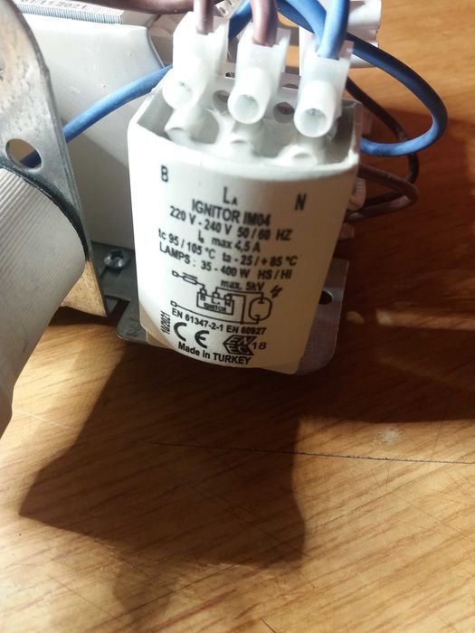 Лампа натриевая 70W OSRAM+дроссель(балласт)в сборе