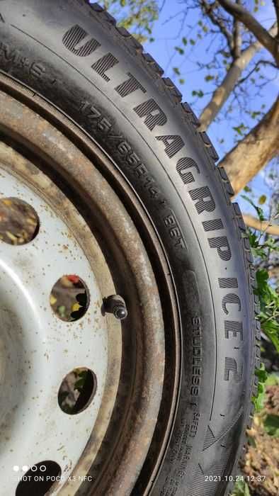 Шины Goodyear R14 Доставка по Украине