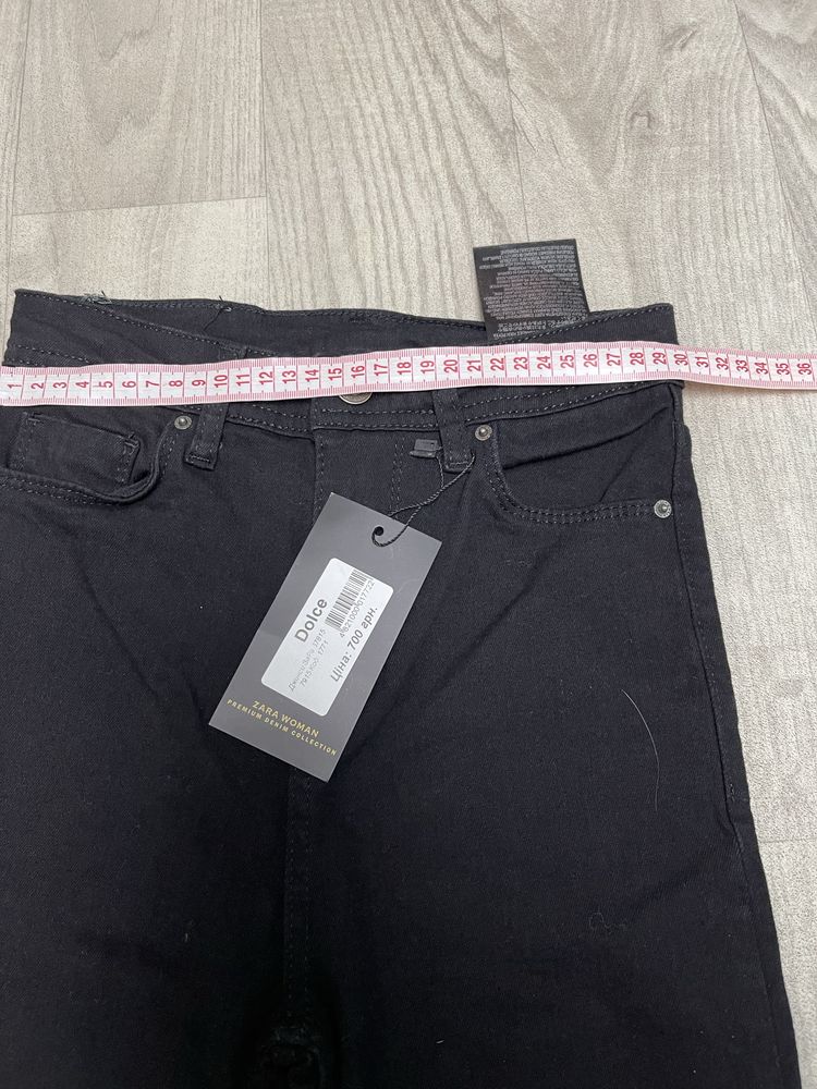 Джинси,брюки стрейч ZARA на 10-14 років