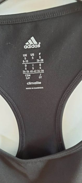 Koszulka damska sportowa Adidas r. S