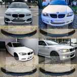 Bmw Lip Aba frontal 1m m3 gts  F20 E87 E88 e90 e91 F22 e92 e46