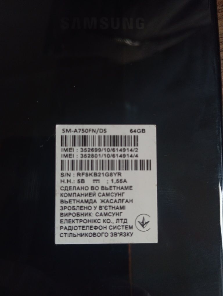 Продам телефон samsung A750