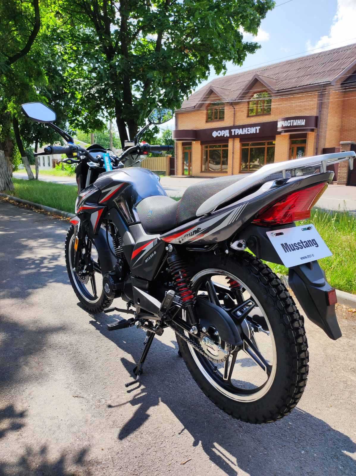 Мотоцикл Регіон 200( Фортуна)