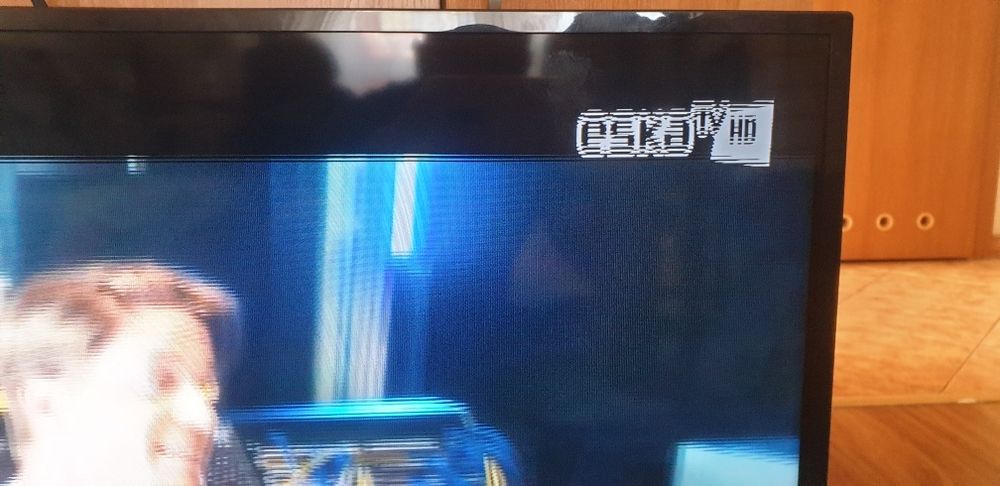 Philips 40PFH4100/88 Na części