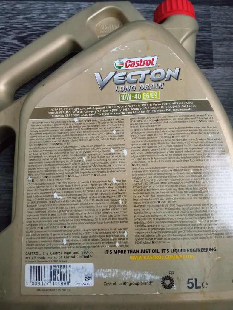 Синтетическое масло Castrol Vecton Long Drain 10W-40 Е6/Е9