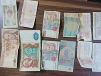 Різні купюри одним лотом колекціювання колекція