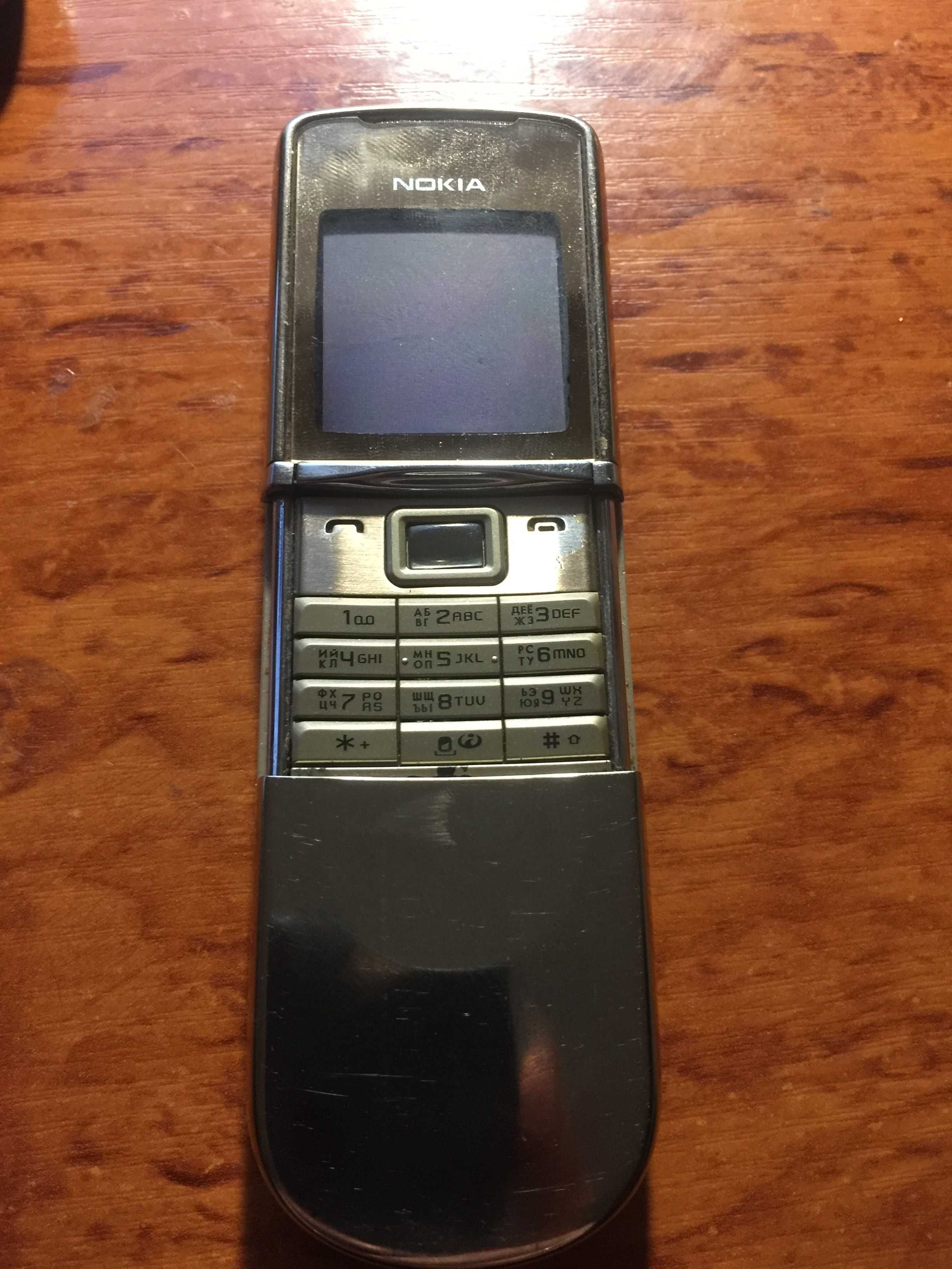 Nokia 8800 Sirocco Gold
