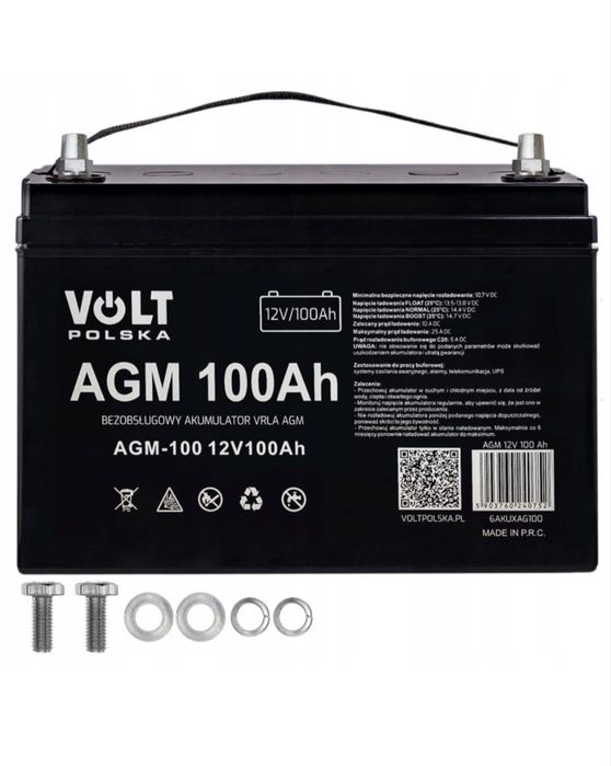 Акумулятор для безперебійного живлення Volt Polska AMG 100