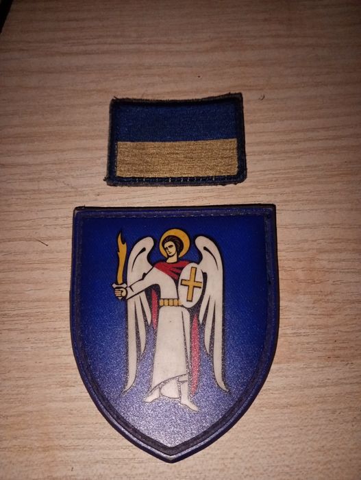 Шевроны Герб Киева и флаг Украины