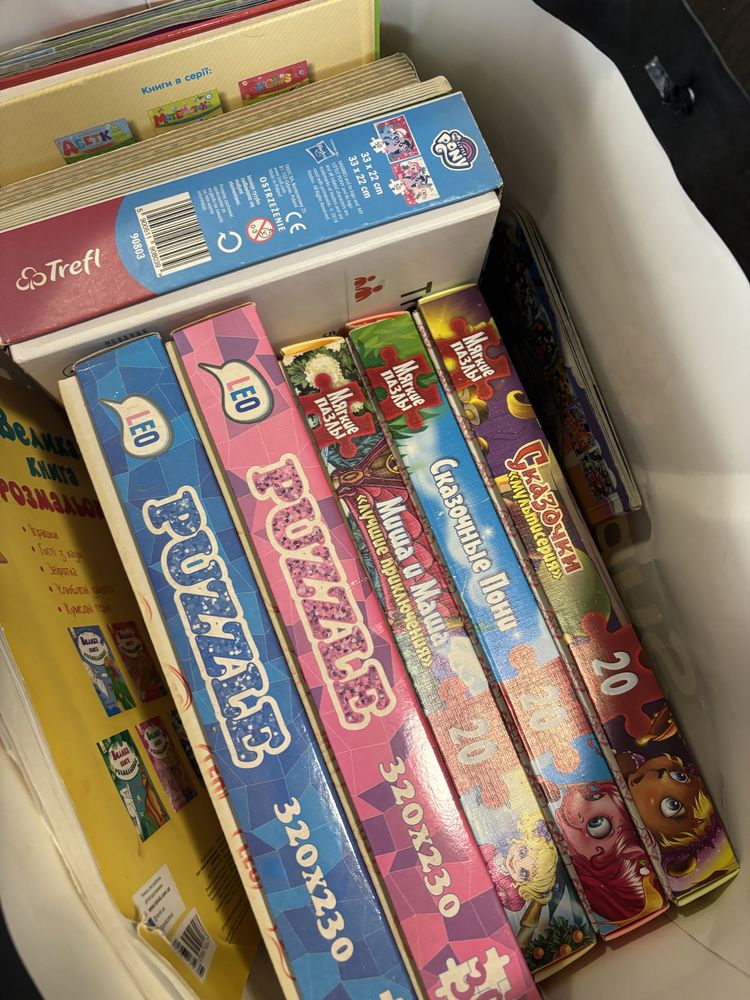 Пазли, пазл, puzzle, книга, книжки, книжка, конструктор, іграшки