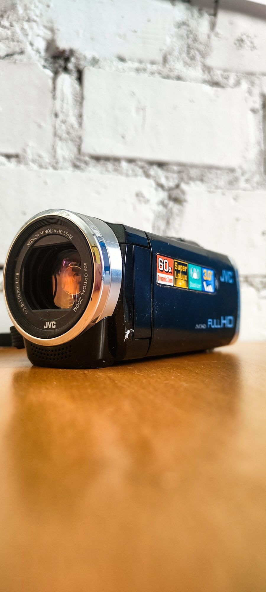 Kamera cyfrowa JVC GZ-E300BE full HD