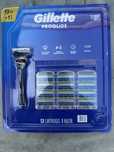 Gillette Proglide ,Fusion -zestaw orginal USA