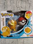 Pokemon psyduck +pokeball clip
