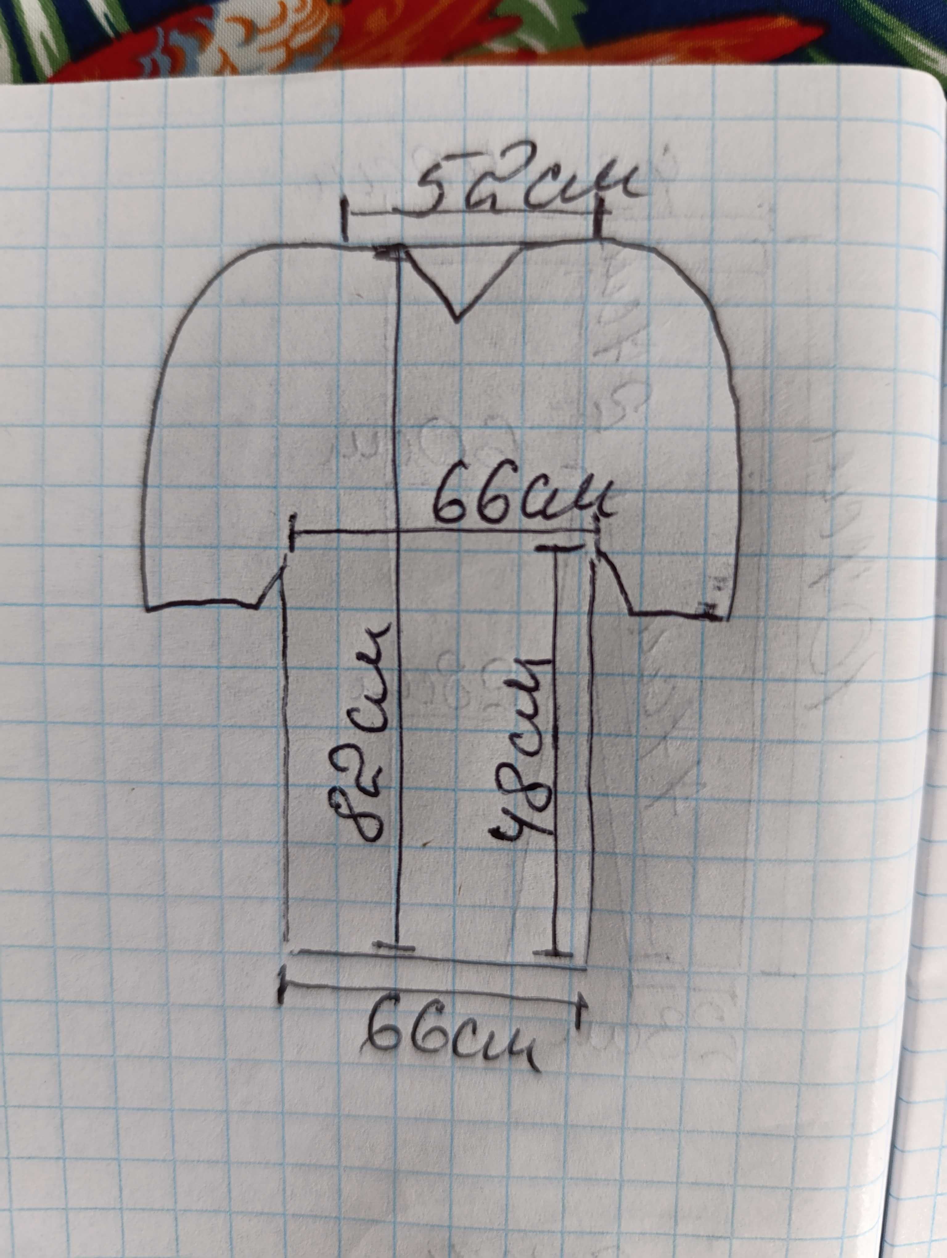 Сорочка гавайка чоловіча Cotton розмір XL