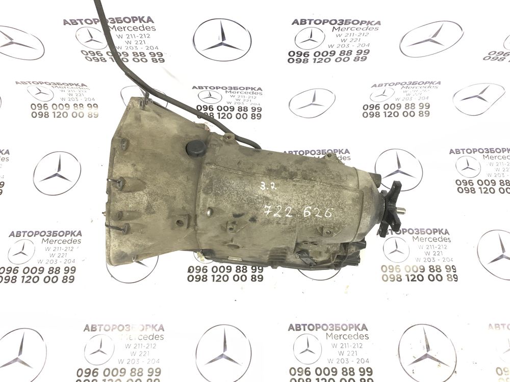 Коробка автомат w211 3.2 722.626 mercedes розборка шрот акпп