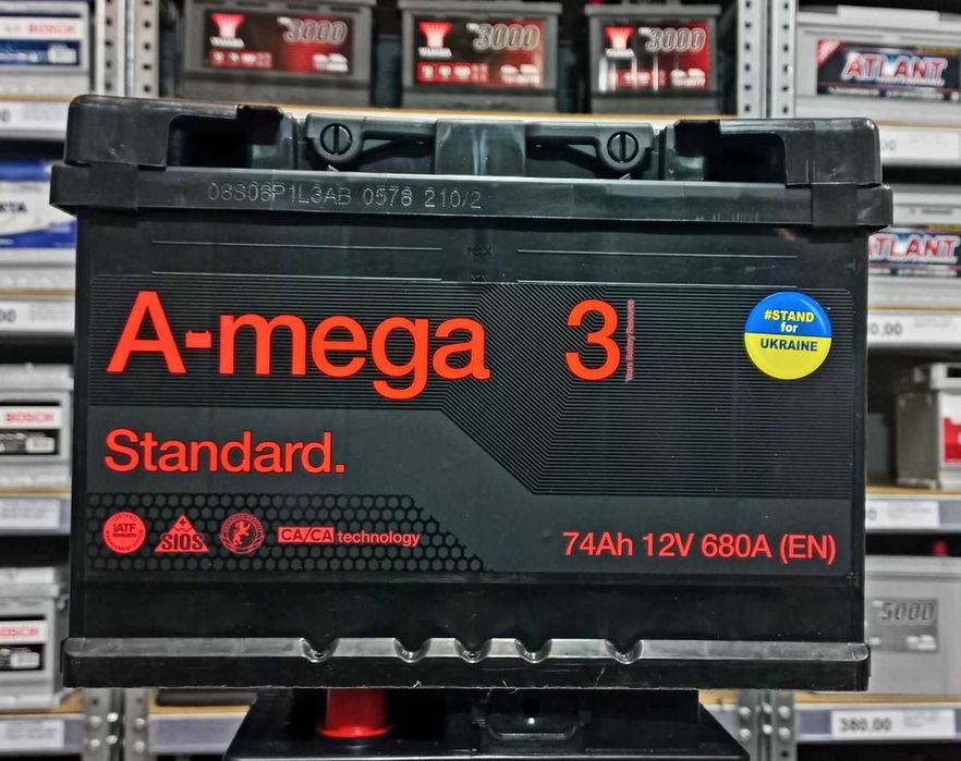 Akumulator 60Ah 12v 540A  AMEGA STANDARD 3