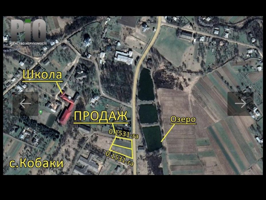 Продається земля під забудову с Кобаки