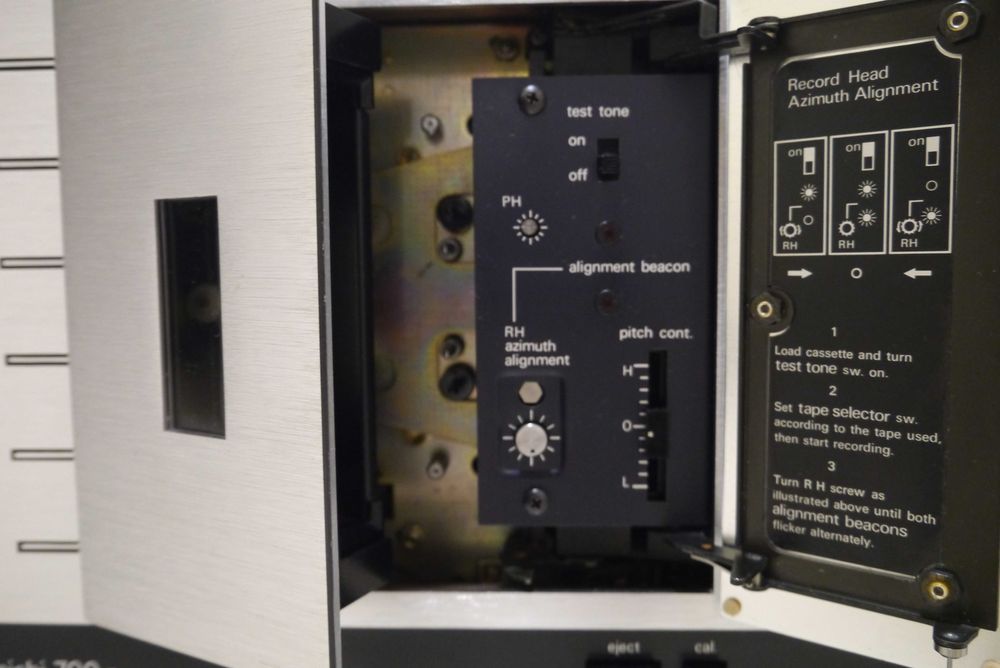 Касетна дека Nakamichi 700 II