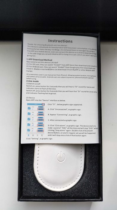 Брелок для поиска ключей Gelius Pro iMarker Plus GP-BKF002 White