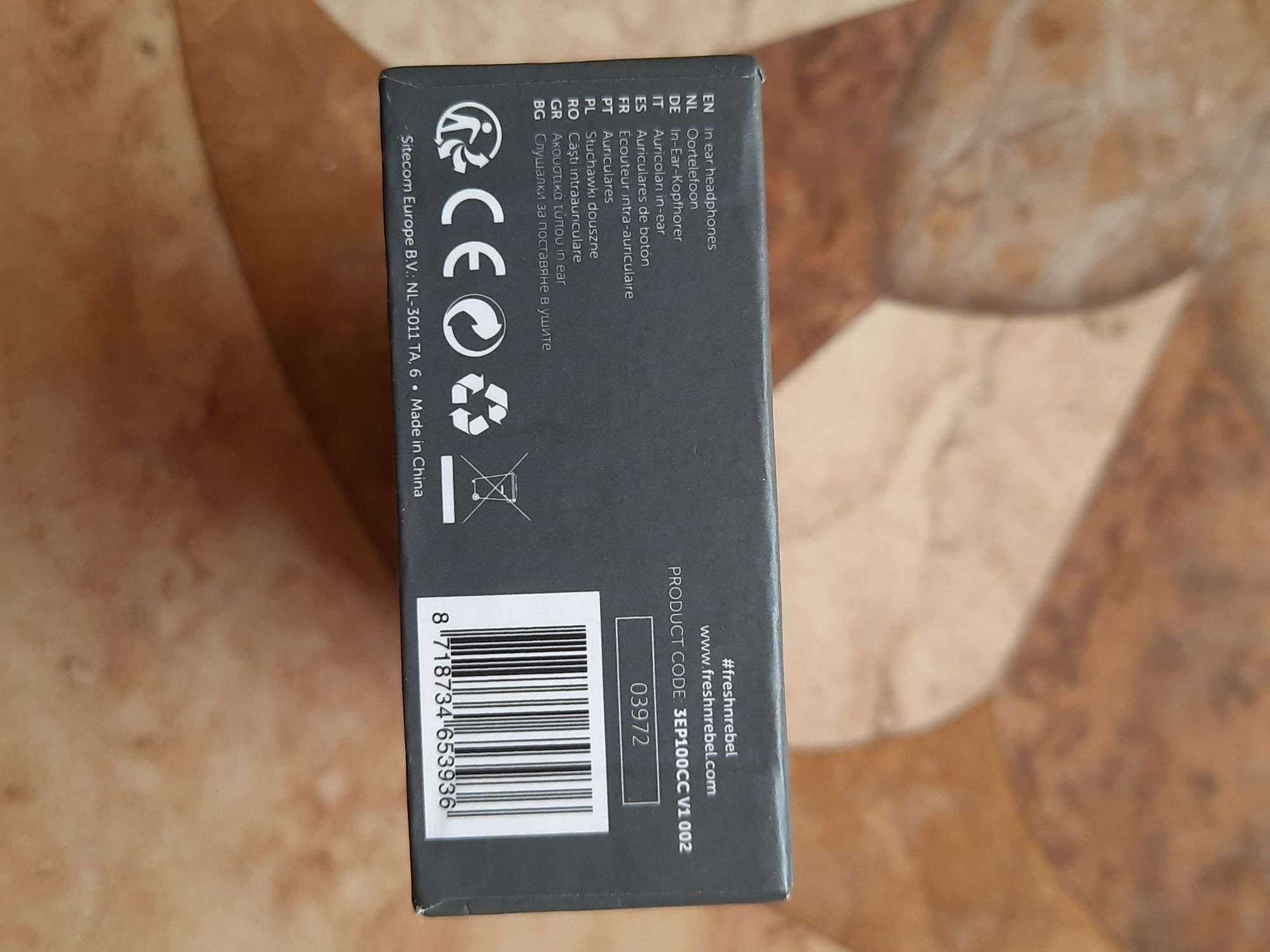 Навушники-вкладиші FRESH N REBEL LACE EARBUDS , з Німеччини