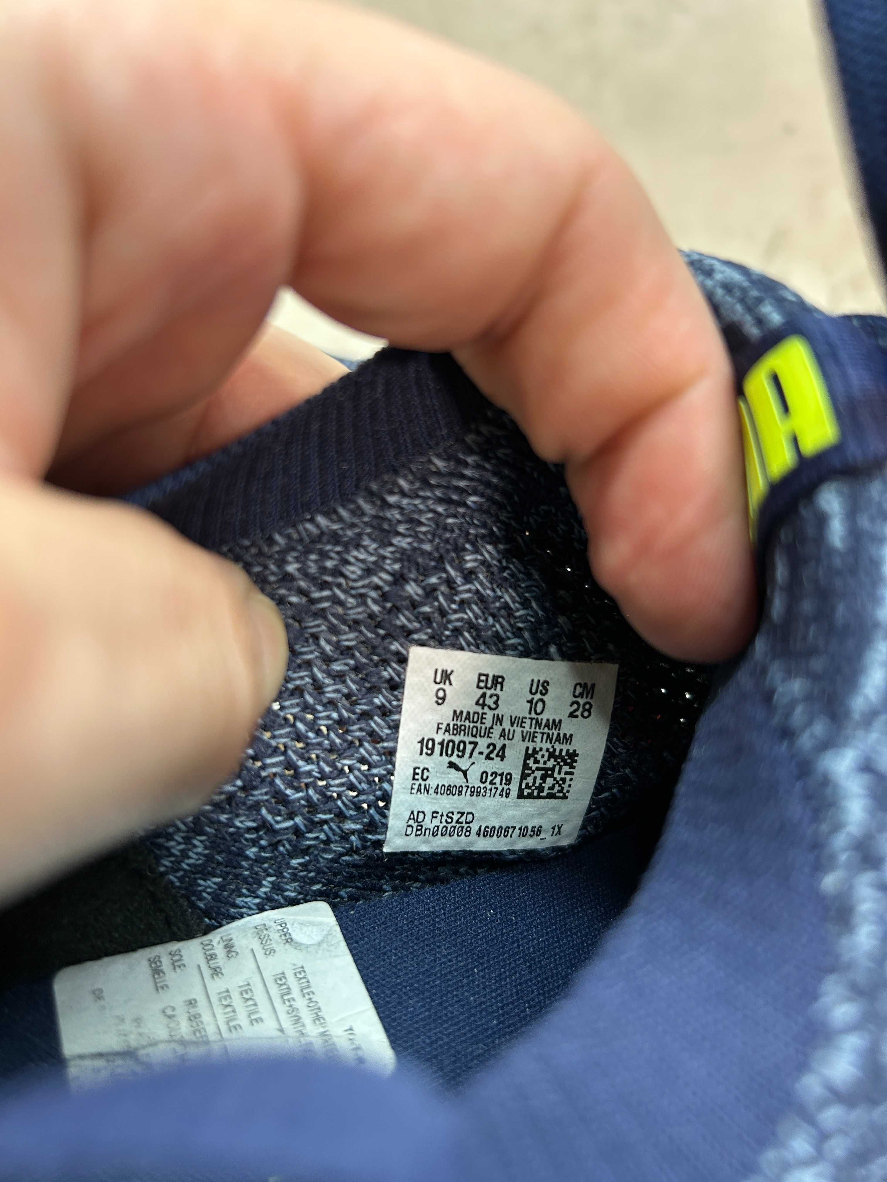 Кроссовки Puma NRGY Neko Engineer Knit